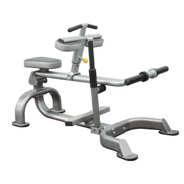 Aparat Gambe din sezut IT 7005 Impulse Fitness