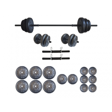 Set haltera si gantere FitTronic GR75, 75 kg